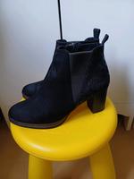 Stiefeletten Gr. 40 Findorff - Regensburger Straße Vorschau