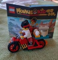 Lego Monkie Kid 30341 Bayern - Erdweg Vorschau