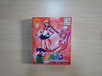 Sailor Moon Komplettbox DVD Staffeln 1-5 Anime Filme 1 2 3 4 5 Sachsen - Meißen Vorschau