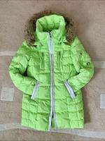 ❤️ WELLENSTEYN STRATOSPHERE, NP 429€, XS Niedersachsen - Lachendorf Vorschau