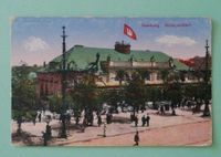 Alte Postkarte AK Hamburg Alsterpavillon Baden-Württemberg - Gailingen am Hochrhein Vorschau