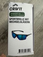 Sportbrille herren neu wechselglasern Baden-Württemberg - Bietigheim-Bissingen Vorschau