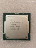 Intel® Core™ i7-10700 Prozessor 16 MB Cache, bis zu 4,80 GHz Essen - Stoppenberg Vorschau