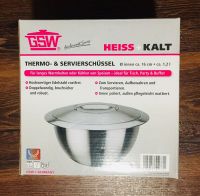 Servierschüssel Thermoschüssel 1,2 Liter Edelstahl rostfrei Hessen - Neu-Anspach Vorschau