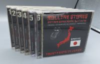 Rolling Stones - Japan 2006 Serie A Bigger Bang Tour 12 x CD Pack Nordrhein-Westfalen - Siegburg Vorschau