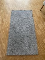 Teppich - passend für Wohnzimmer, Flur o. Schlafzimmer Wandsbek - Hamburg Eilbek Vorschau
