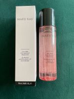 Mary Kay oil free eye makeup remover Rheinland-Pfalz - Kirchheimbolanden Vorschau