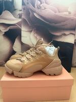 Kopie Dior Schuhe Bayern - Regensburg Vorschau