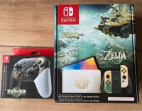 Nintendo Switch + Pro Controller Tears of the Kingdom Edition Niedersachsen - Wolfsburg Vorschau