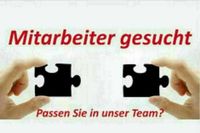 Kundenberater in Vollzeit gesucht! m*w*d Niedersachsen - Bad Pyrmont Vorschau