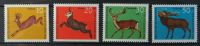 4x Briefmarken Postwertzeichen Sammlermarken Sammler,  1966 Wuppertal - Vohwinkel Vorschau