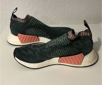 Adidas Originals NMD Boost Sneaker Socke grün unisex NEU Hamburg-Mitte - Hamburg Neustadt Vorschau