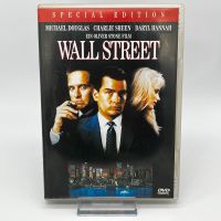 WALL STREET DVD Wandsbek - Hamburg Bergstedt Vorschau