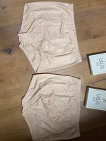 Ulla Dessous Miederhosen 2 Stück Neu Gr.90-48 Nordrhein-Westfalen - Oberhausen Vorschau