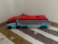 Paw Patrol Patroller Brandenburg - Bad Freienwalde Vorschau