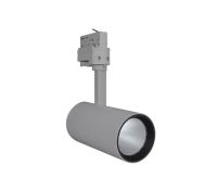 LEDVANCE TRACKLIGHT SPOT D75 - Grau - 25 W - 4000 K - 1900 Lumen Bayern - Hallbergmoos Vorschau