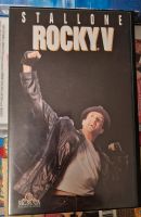 VHS Kassetten Rocky Filme Brandenburg - Blankenfelde-Mahlow Vorschau