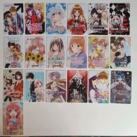 I love Shojo Shoco Card Sammlung Hannover - Döhren-Wülfel Vorschau