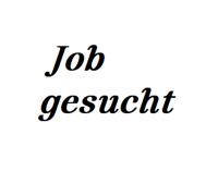 Suche Job a. Berater in Pflege, Medizinprodukte, Reha und Weiters Niedersachsen - Steyerberg Vorschau