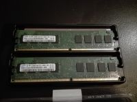 2 x Arbeitsspeicher 512 MB  PC 2 ,4200U Nordrhein-Westfalen - Recklinghausen Vorschau