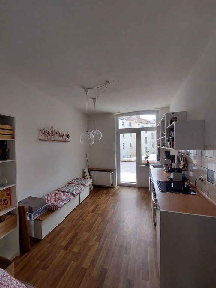 Geräumige 2-Zimmer Wohnung in zentraler Lage in Dortmund