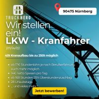 LKW-Kranfahrer(m/w/d) mit Bombengehalt ab 17€/Std Nürnberg (Mittelfr) - Südoststadt Vorschau