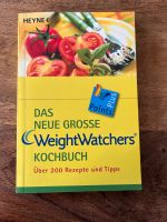 WeightWatchers Kochbuch Kr. München - Riemerling Vorschau