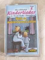 Die Schönsten Kinderlieder Folge8 weißt du wieviel Sternlein s Mecklenburg-Vorpommern - Anklam Vorschau