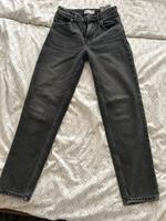 Jeans BERSHKA Essen-West - Frohnhausen Vorschau