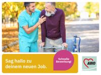 Azubi Pflegefachfrau (m/w/d) (AWO Bezirksverband Mittelrhein) Arzthelferin Altenpflegerin  Altenpfleger Krankenpfleger Nordrhein-Westfalen - Waldbröl Vorschau