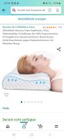 Memory Foam Kissen Visco Nackenkissen ergonomisch Düsseldorf - Derendorf Vorschau