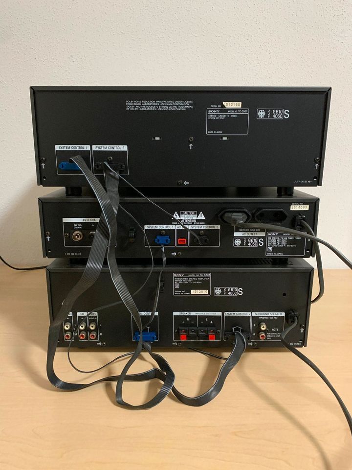 SONY System LBT-D507 Amplifier Kassettendeck FM/AM Receiver in Gunzenhausen