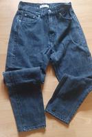 Pull & Bear Jeans Gr. 36 Hessen - Hohenahr Vorschau