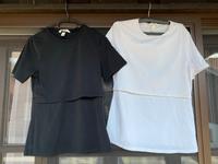 Umstandsmode Shirts Bayern - Lenggries Vorschau