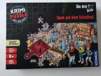 Krimipuzzel ??? Drei Fragezeichen, Spuk auf dem Schulfest Baden-Württemberg - Ulm Vorschau