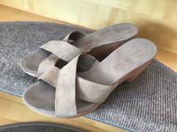 Marc O‘Polo Schuhe beige/braun Hessen - Altenstadt Vorschau