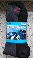 Thermo Socken 2 Paar NEU OVP Wolle 39-42 Thermosocken Bayern - Waldkirchen Vorschau