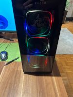 Gamer PC Windows 11 NVIDIA GTX 1060 480GB SSD RGB Gehäuse Nordrhein-Westfalen - Kamen Vorschau