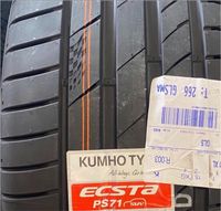 235 45 R18 98Y Kumho 4x Sommerreifen inklusive Versand Hessen - Haiger Vorschau