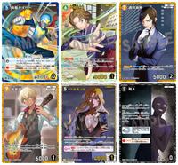 Suche Detektiv Conan Trading Cards TCG Serie 2 Baden-Württemberg - Karlsdorf-Neuthard Vorschau