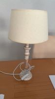 Tischleuchte Nachtlampe beige creme Vintage Tischlampe Düsseldorf - Pempelfort Vorschau