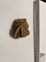 Sandrose, Achatkatze, 40g, 5x5x3cm, Mineral Schwerin - Schelfstadt Vorschau