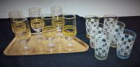 MDDZ / Biergläser / Wasserglas / Mid Century / 50er60er / DDR Leipzig - Burghausen-Rückmarsdorf Vorschau