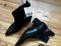 Stiefeletten Zara, Größe 41, Neu Sachsen - Freital Vorschau