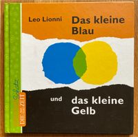 Das kleine Blau und das kleine Gelb, Leo Lionni,978-3-944227-08-5 Altona - Hamburg Blankenese Vorschau