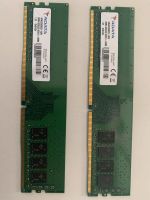 2x 8GB Speicher DDR4 (3200MHz) von ADATA Nordrhein-Westfalen - Hennef (Sieg) Vorschau