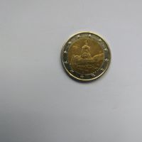 2 Euro Münze Thüringen Niedersachsen - Lingen (Ems) Vorschau
