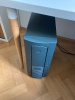 ⚡️ gaming PC ⚡️ München - Bogenhausen Vorschau