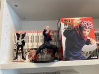 Yuji Itadori Set Jujutsu Kaisen Anime Manga Figur Berlin - Tempelhof Vorschau