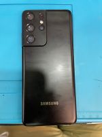 Samsung Galaxy S21 Ultra Essen-West - Frohnhausen Vorschau